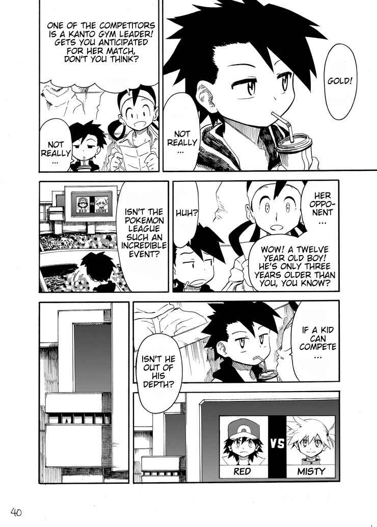 Pokemon: Ouja no Saiten Chapter 5 - Page 39