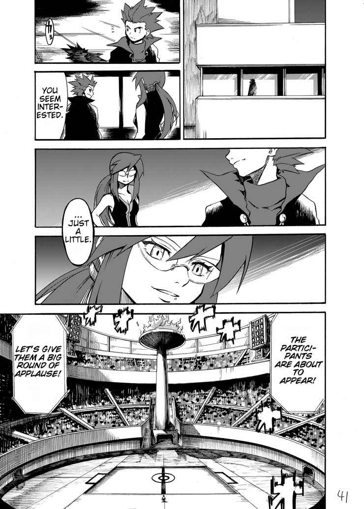 Pokemon: Ouja no Saiten Chapter 5 - Page 40