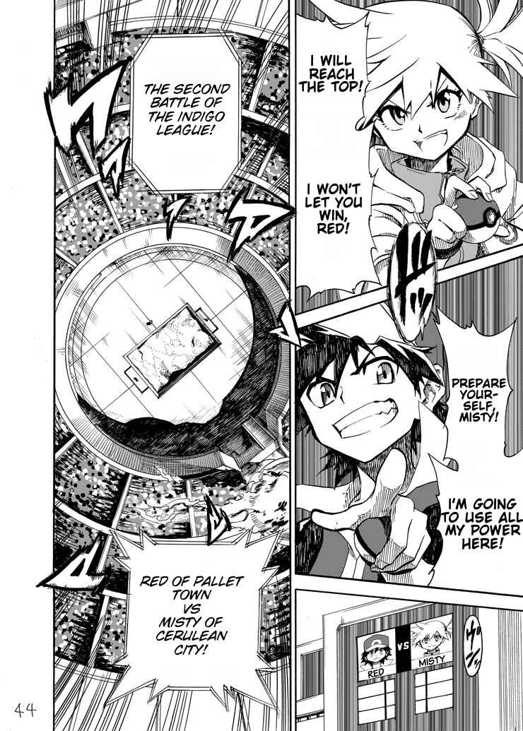 Pokemon: Ouja no Saiten Chapter 5 - Page 43