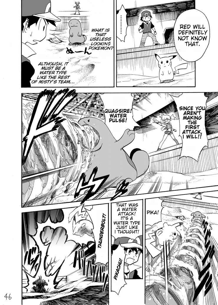 Pokemon: Ouja no Saiten Chapter 5 - Page 45