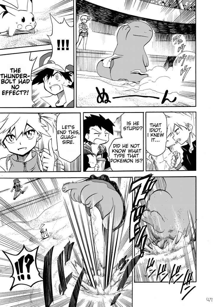 Pokemon: Ouja no Saiten Chapter 5 - Page 46