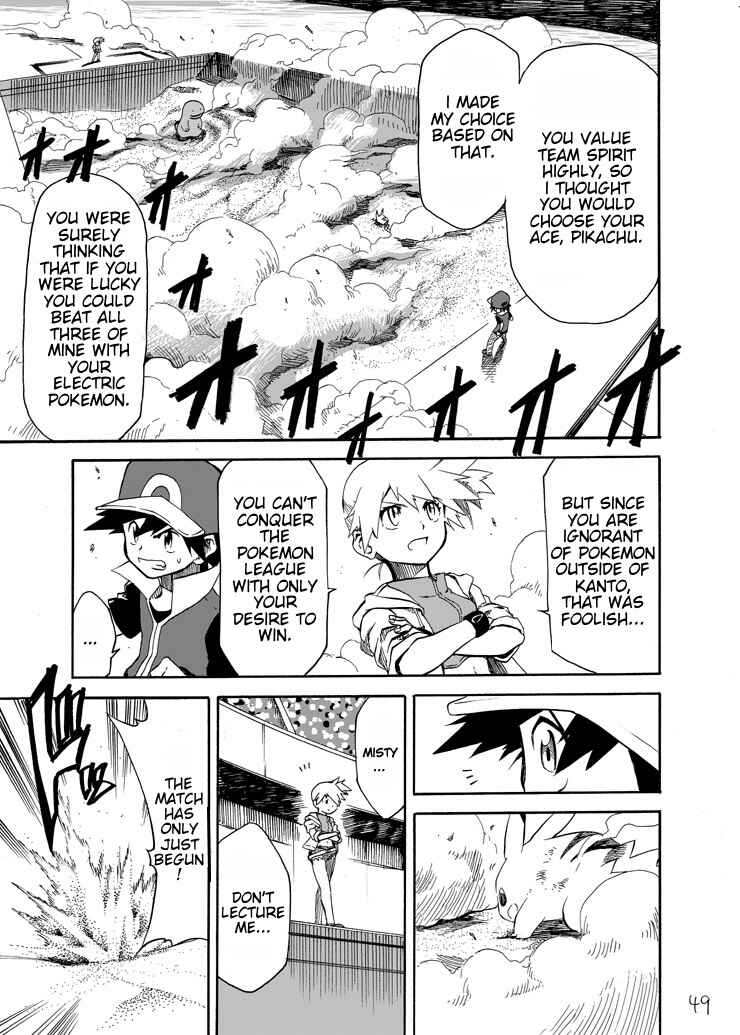 Pokemon: Ouja no Saiten Chapter 5 - Page 48