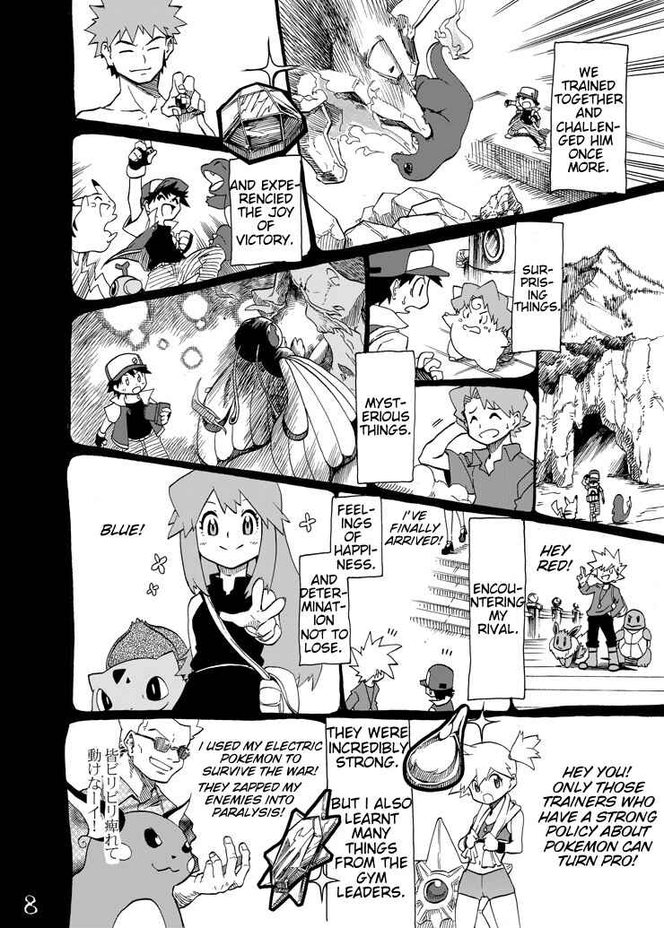Pokemon: Ouja no Saiten Chapter 5 - Page 7