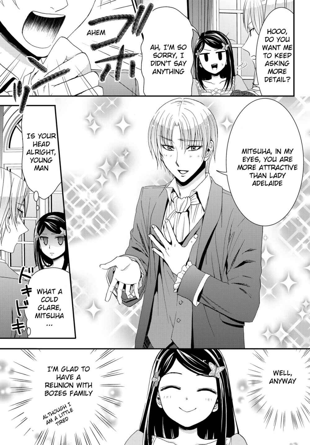 Rougo ni Sonaete Isekai de 8-manmai no Kinka wo Tamemasu Chapter 17 - Page 18