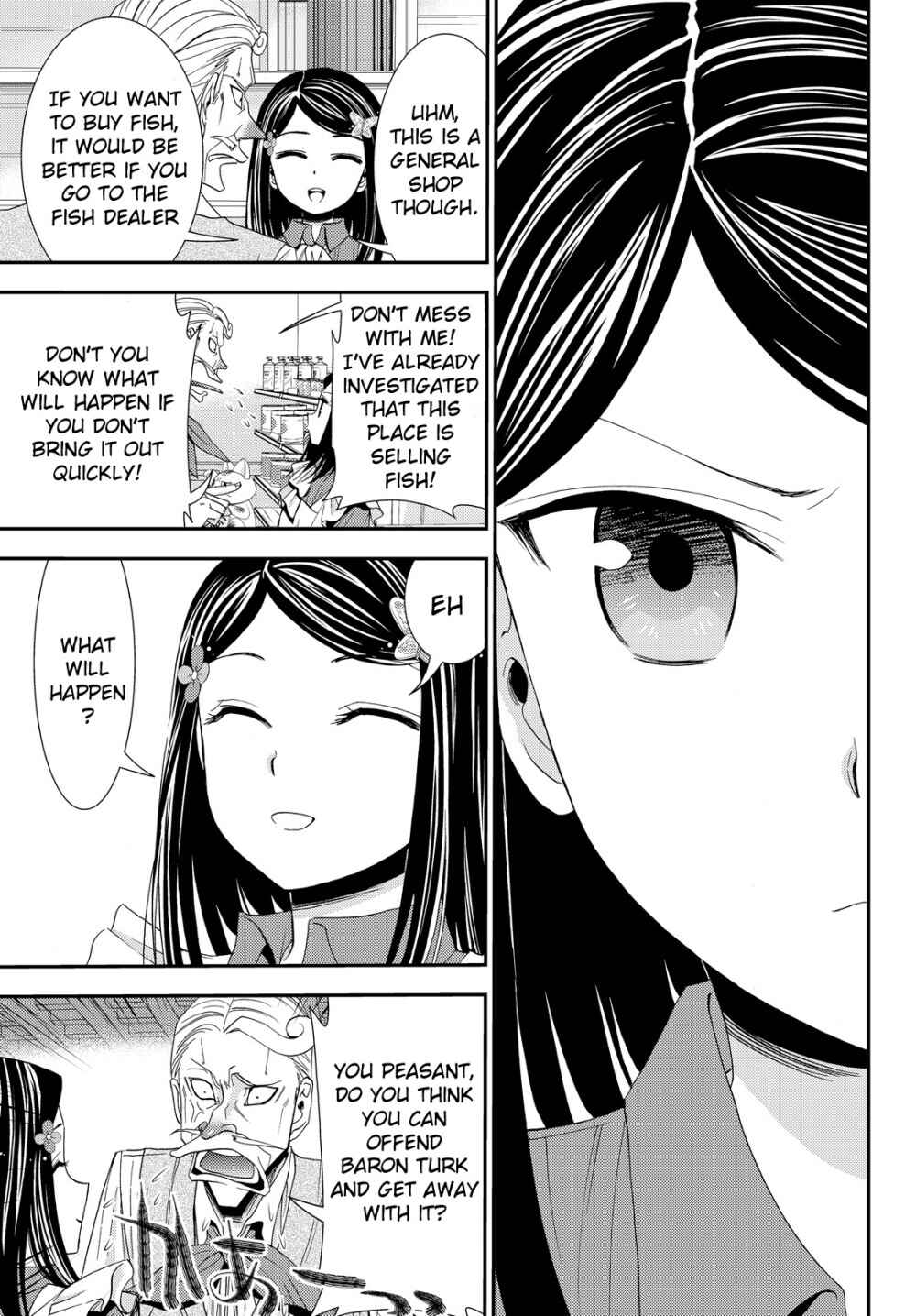 Rougo ni Sonaete Isekai de 8-manmai no Kinka wo Tamemasu Chapter 17 - Page 6