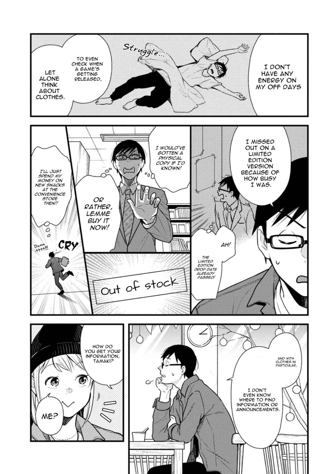 Fuku o Kiru nara Konna Fuu ni Chapter 53 - Page 15