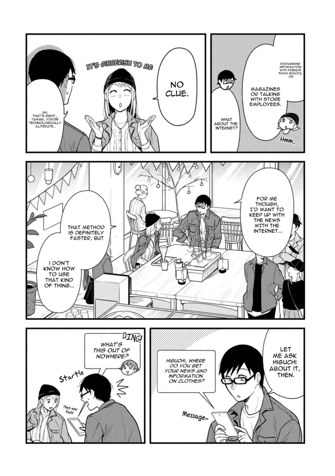 Fuku o Kiru nara Konna Fuu ni Chapter 53 - Page 16