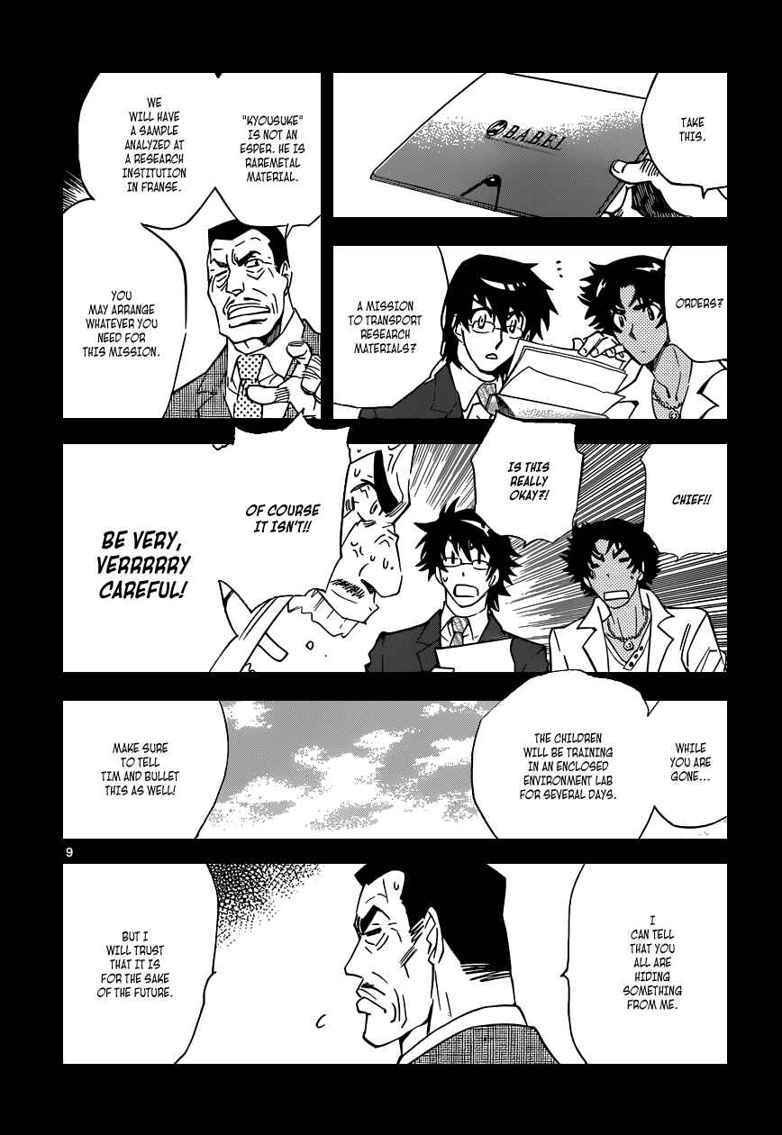 Zettai Karen Children Chapter 349 - Page 10