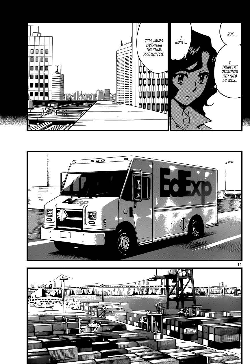 Zettai Karen Children Chapter 349 - Page 12