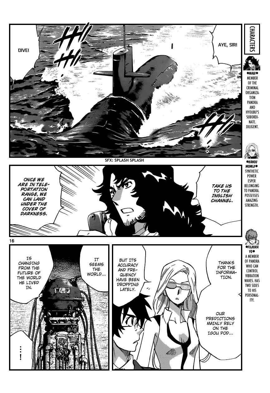 Zettai Karen Children Chapter 349 - Page 17