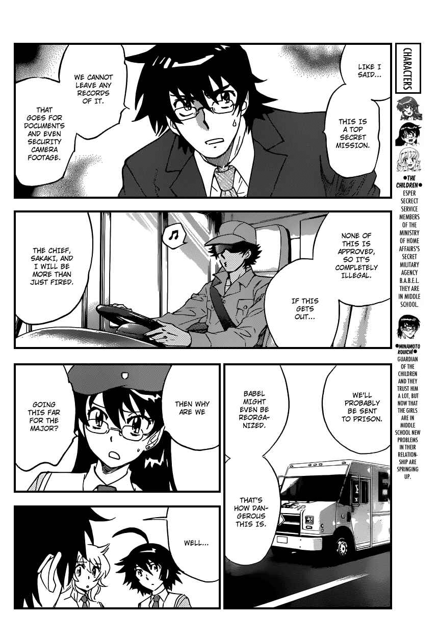 Zettai Karen Children Chapter 349 - Page 5