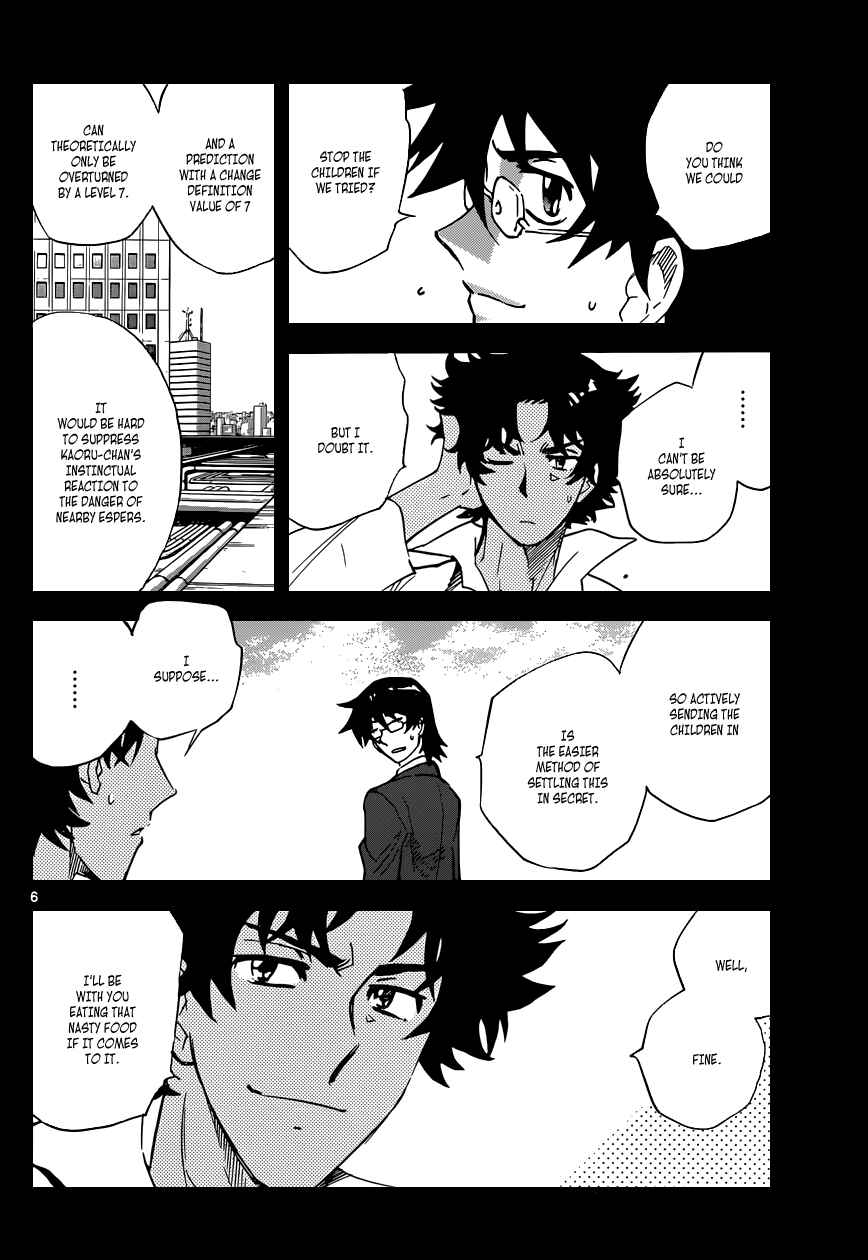 Zettai Karen Children Chapter 349 - Page 7