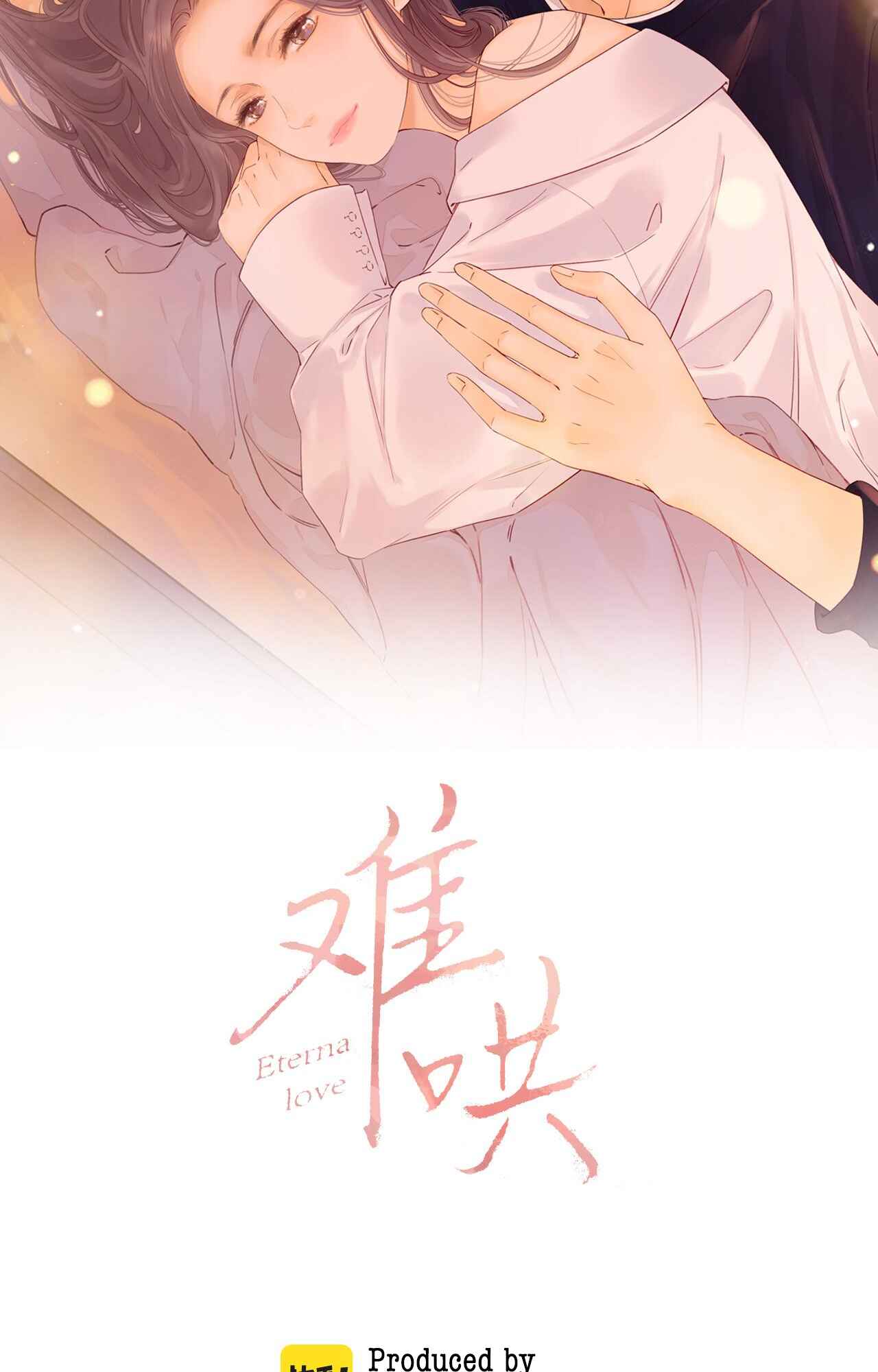 Nan hong Chapter 9 - Page 5