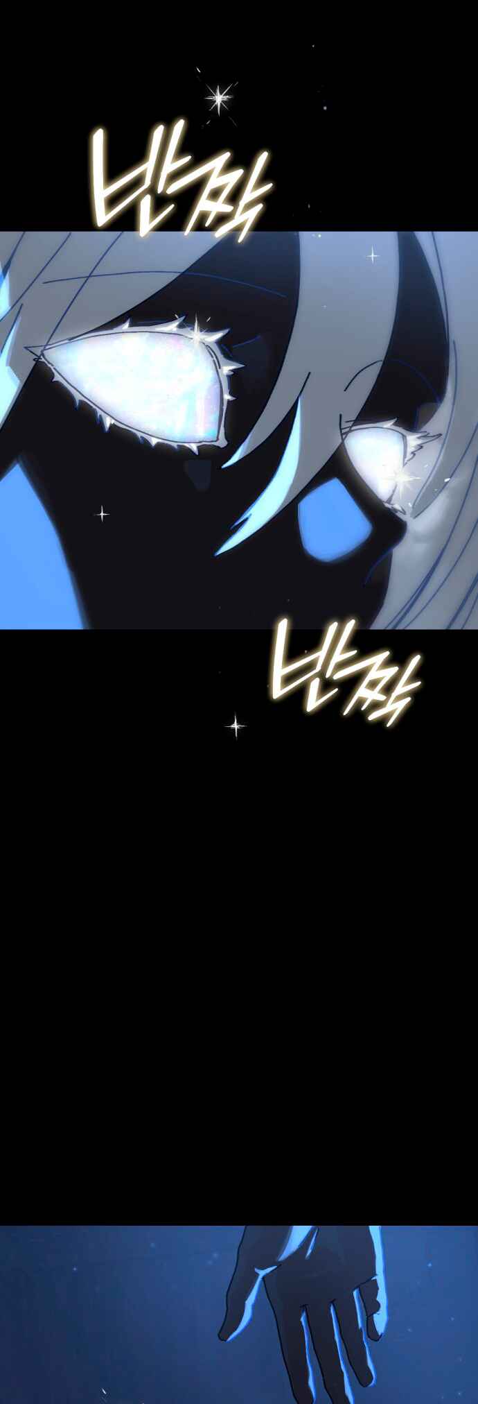 Eomma re Mannareo Ganeun Gil Chapter 13 - Page 23