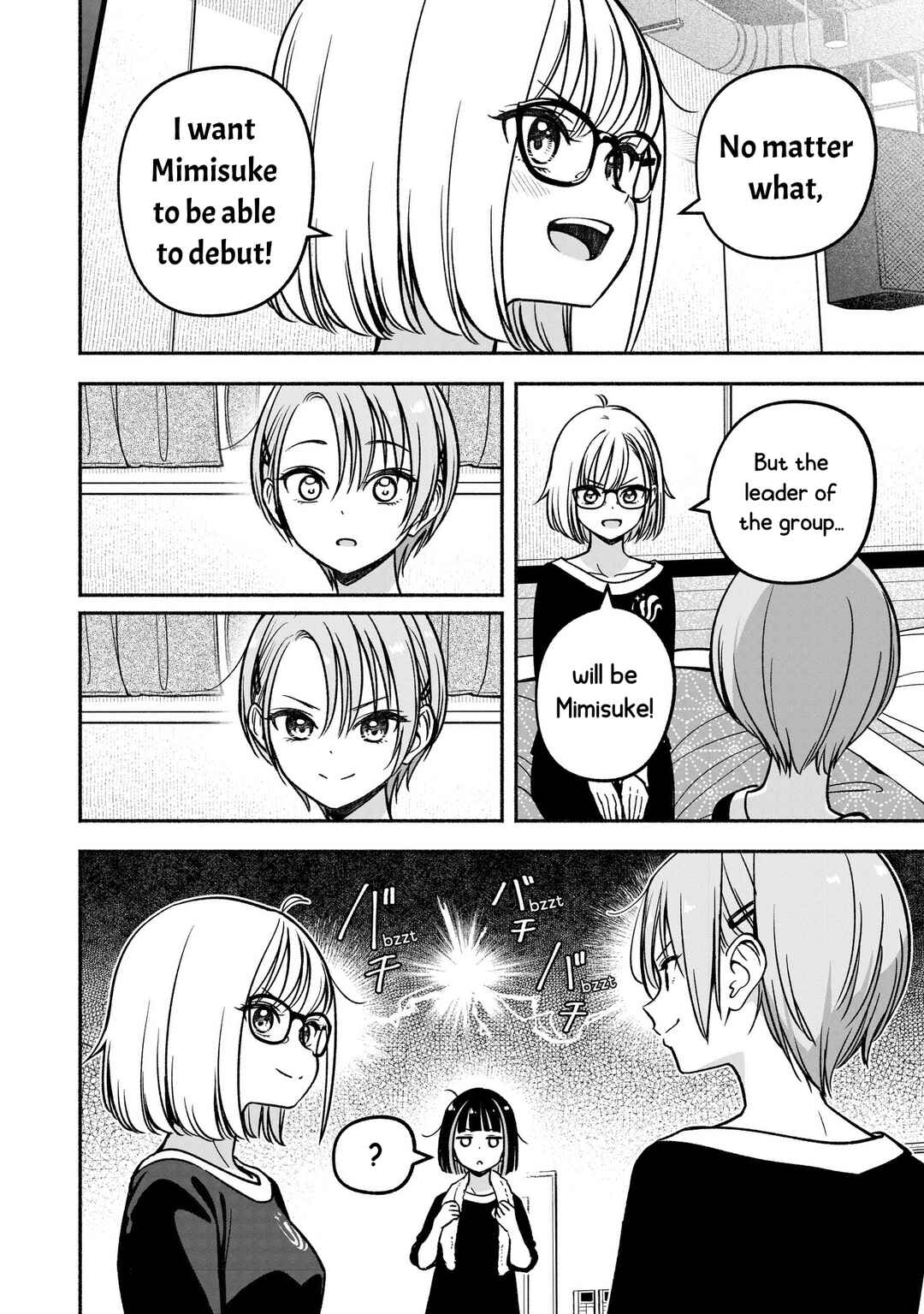 IDOL×IDOL STORY! Chapter 24 - Page 10