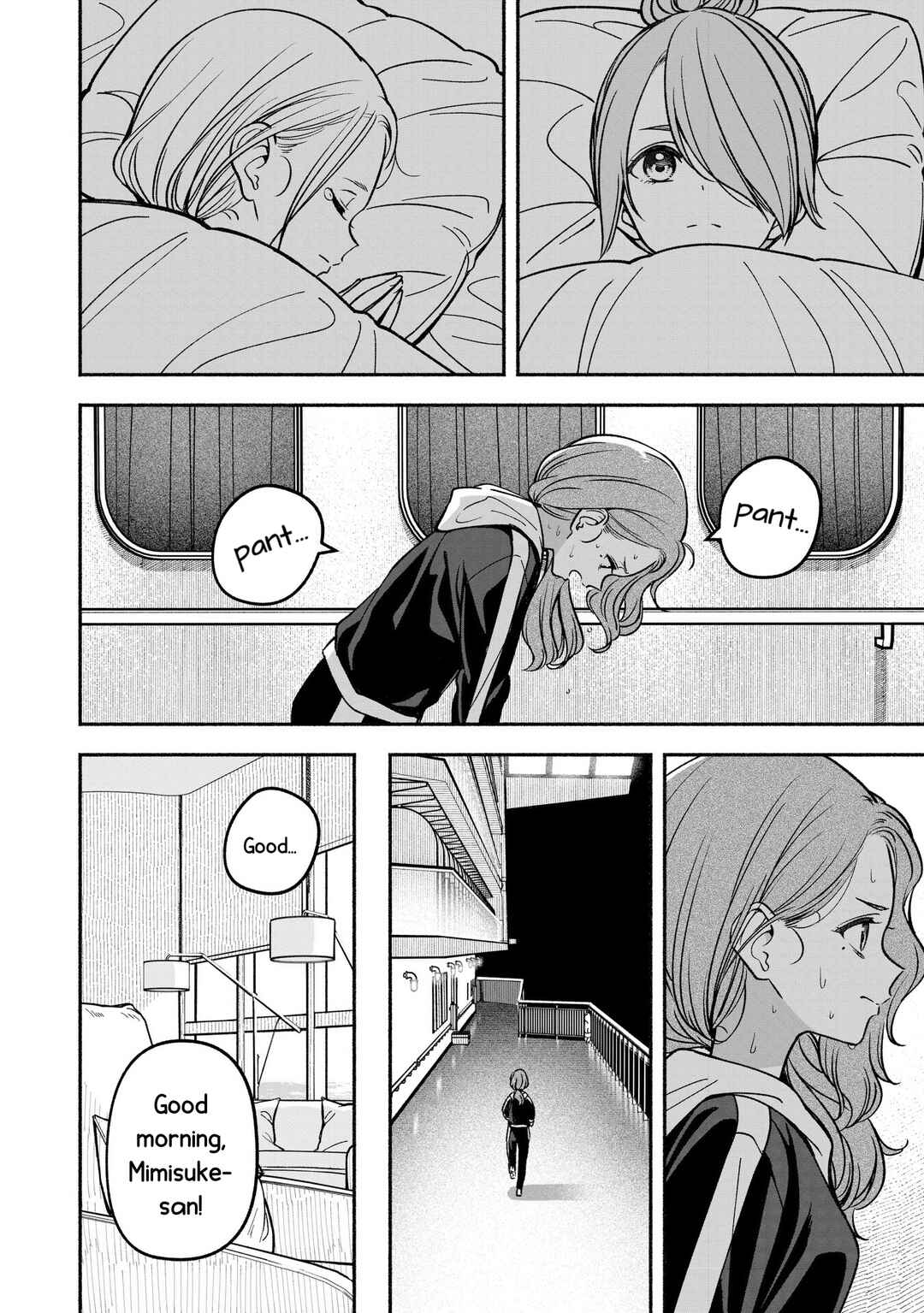 IDOL×IDOL STORY! Chapter 24 - Page 22
