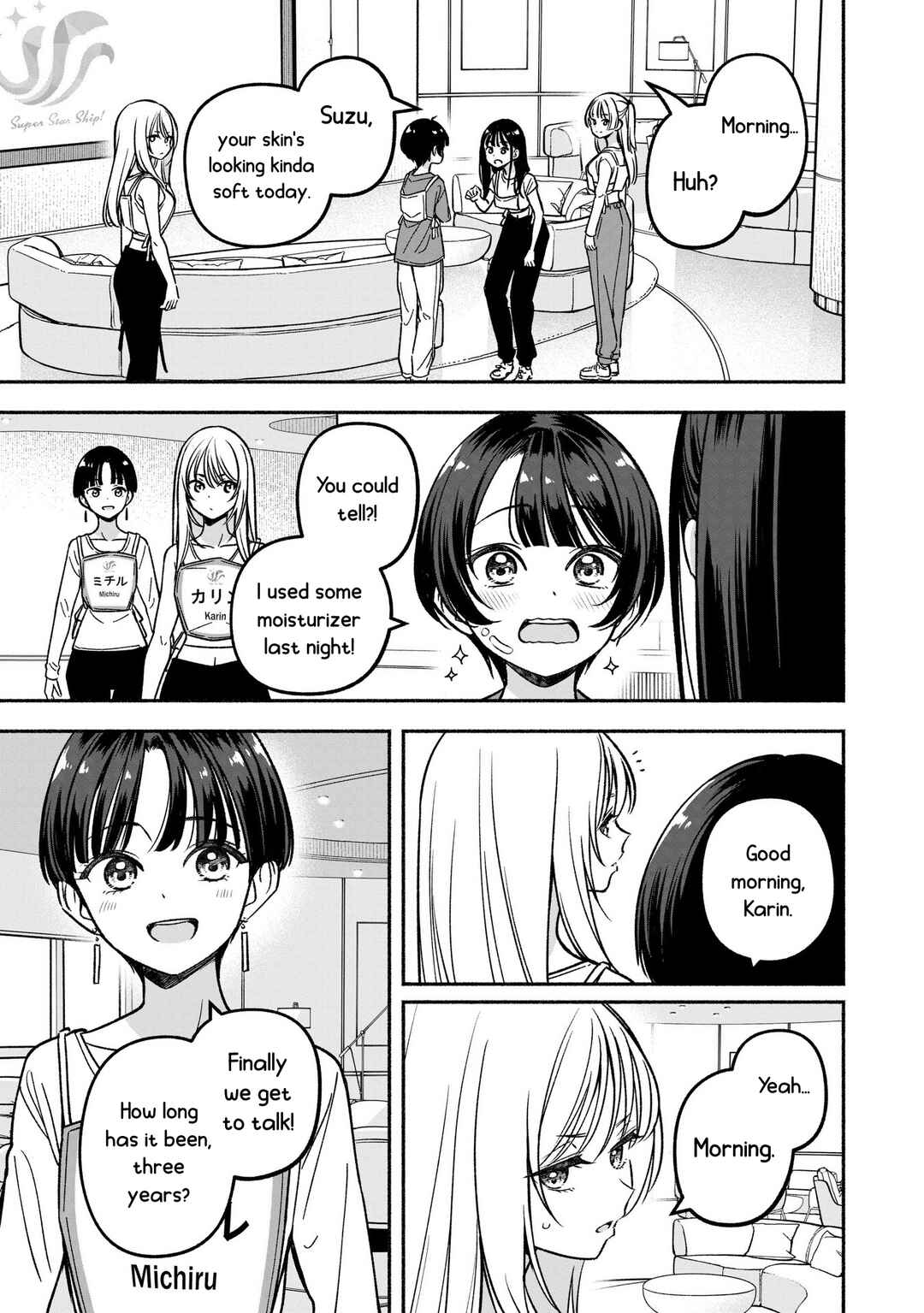 IDOL×IDOL STORY! Chapter 24 - Page 23