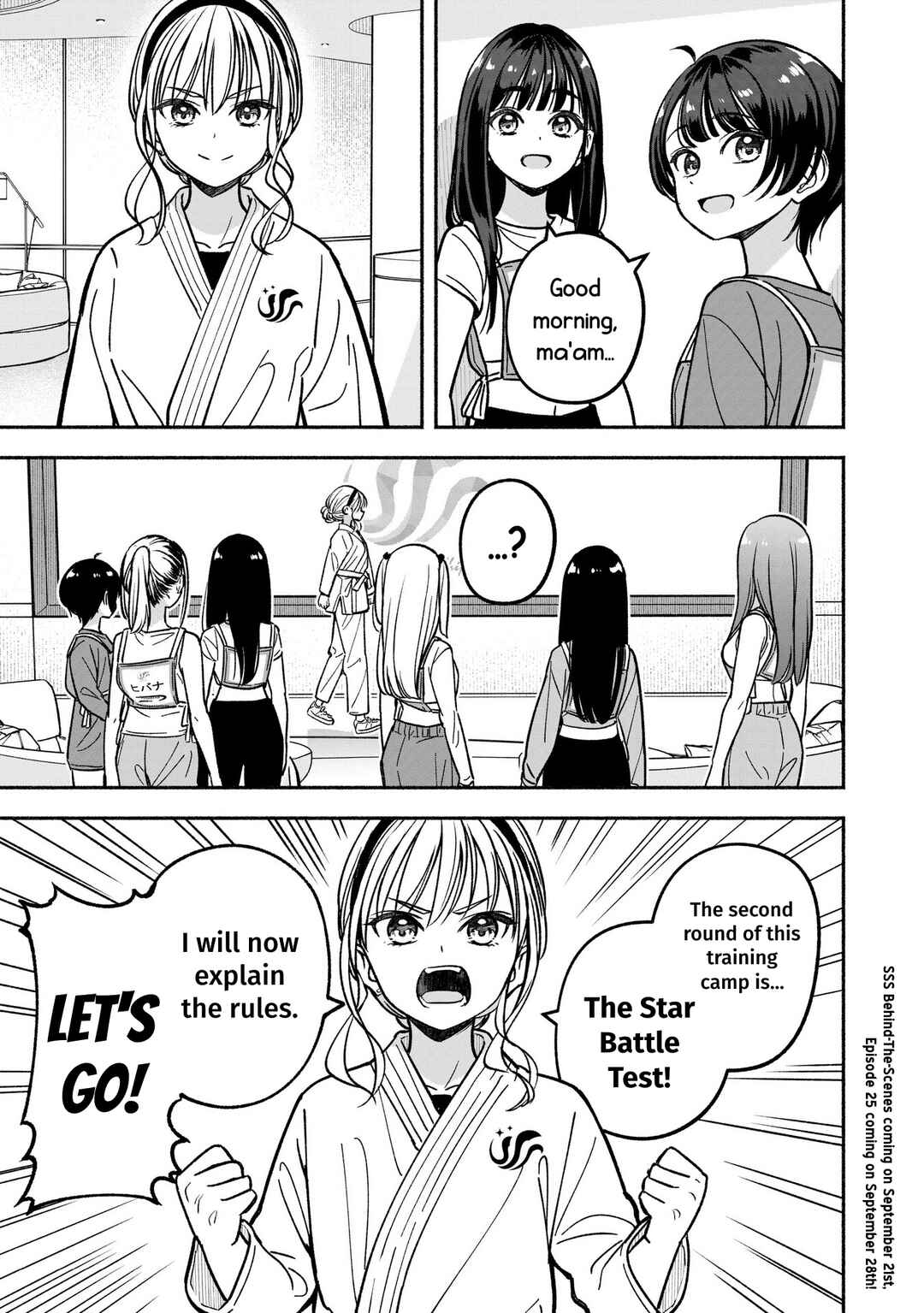 IDOL×IDOL STORY! Chapter 24 - Page 25