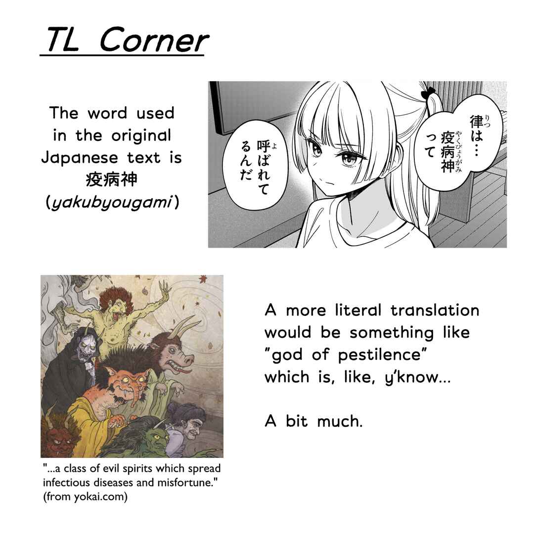 IDOL×IDOL STORY! Chapter 24 - Page 29
