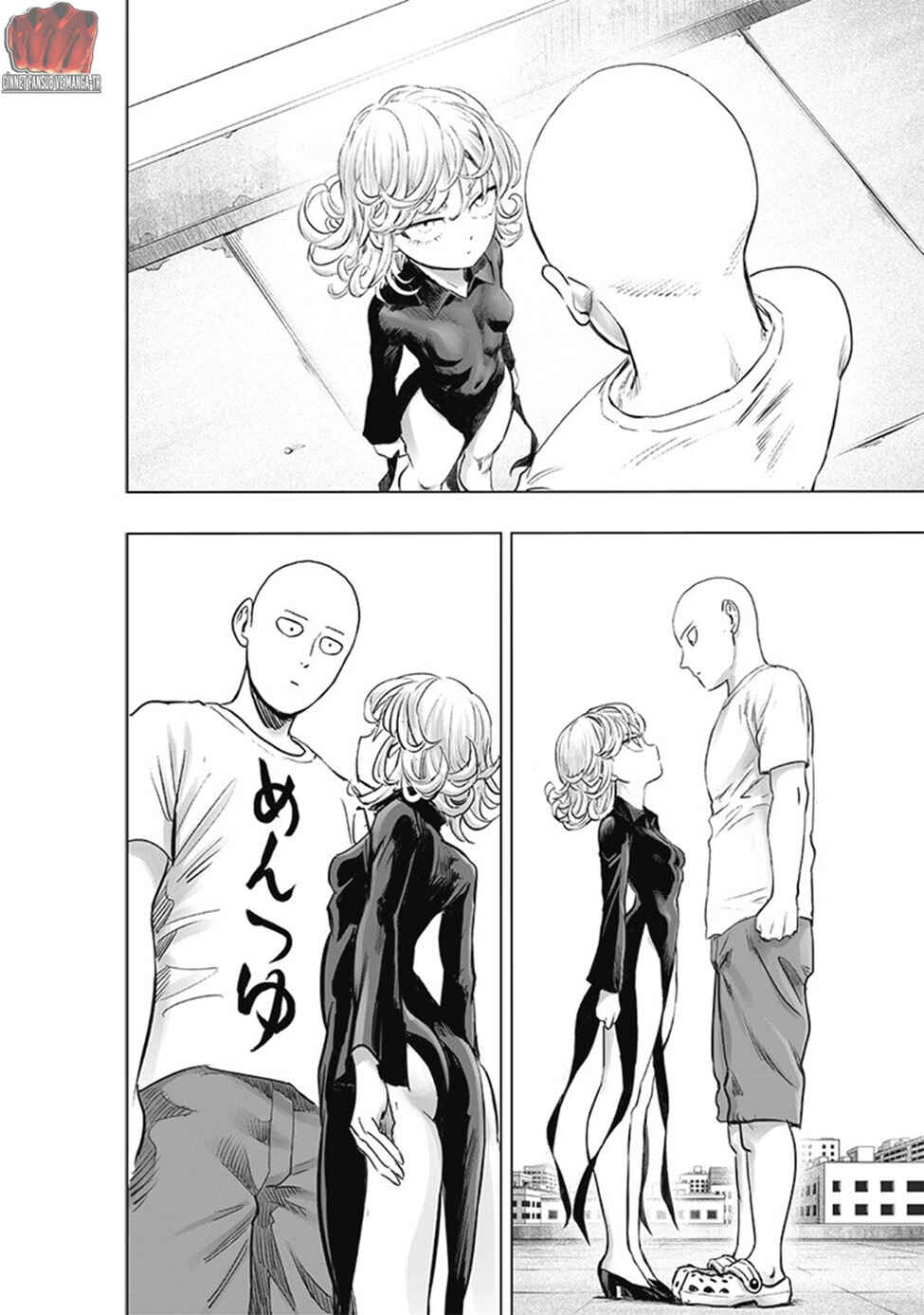 One Punch-Man Chapter 186 - Page 5