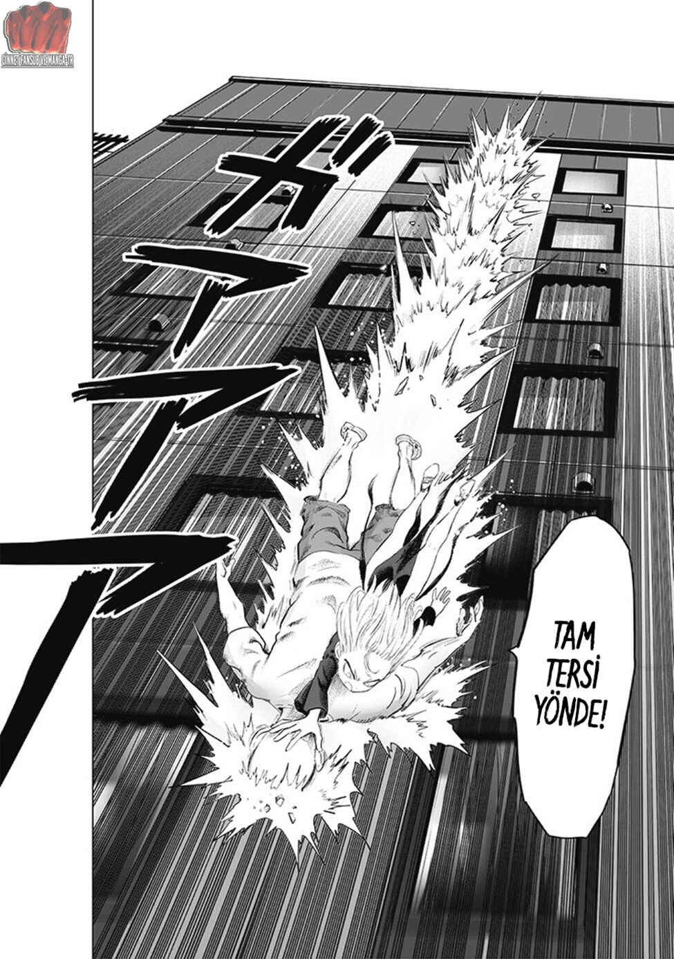 One Punch-Man Chapter 186 - Page 7
