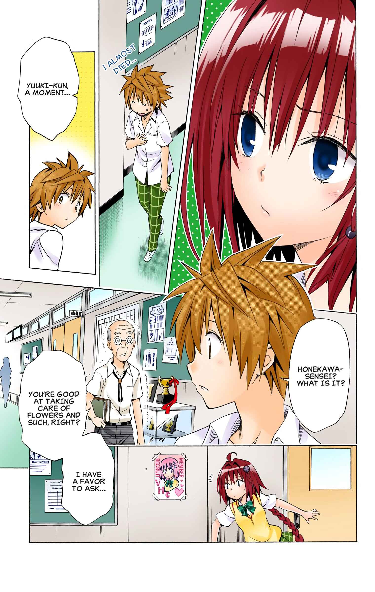 To Love Ru Darkness (Official Colored) Chapter 53 - Page 6