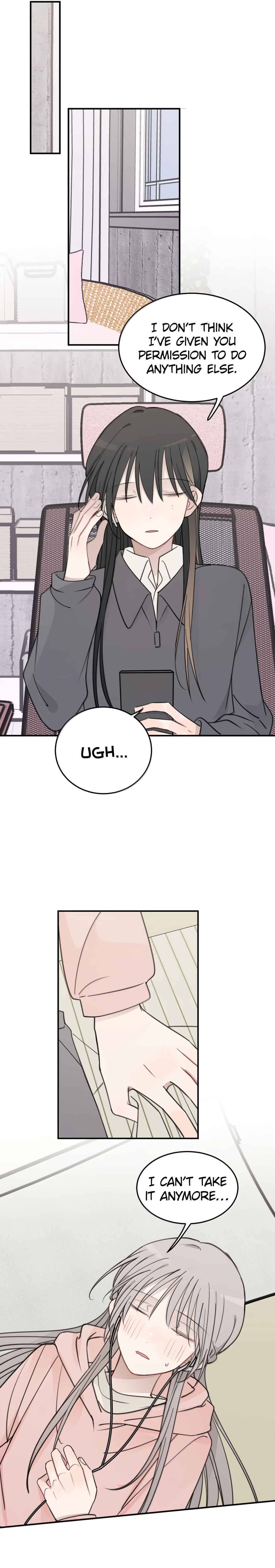 Tīng Xīng Chapter 83 - Page 5
