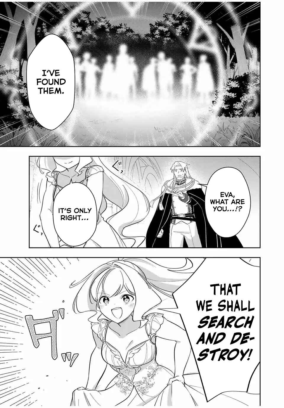 Koujo Tensei: Densetsu no Dai Madoushi (♂), Hime Kishi to Narite Densetsu no Reijou Kishidan o Tsukuri Musou Suru Chapter 7 - Page 3