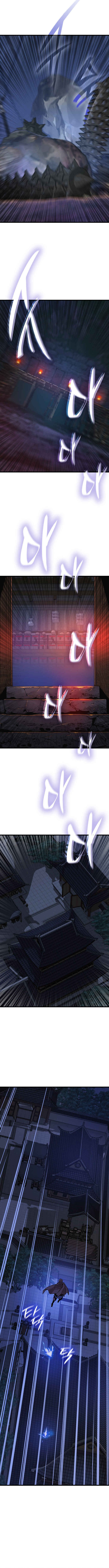 Myst, Might, Mayhem Chapter 10 - Page 12