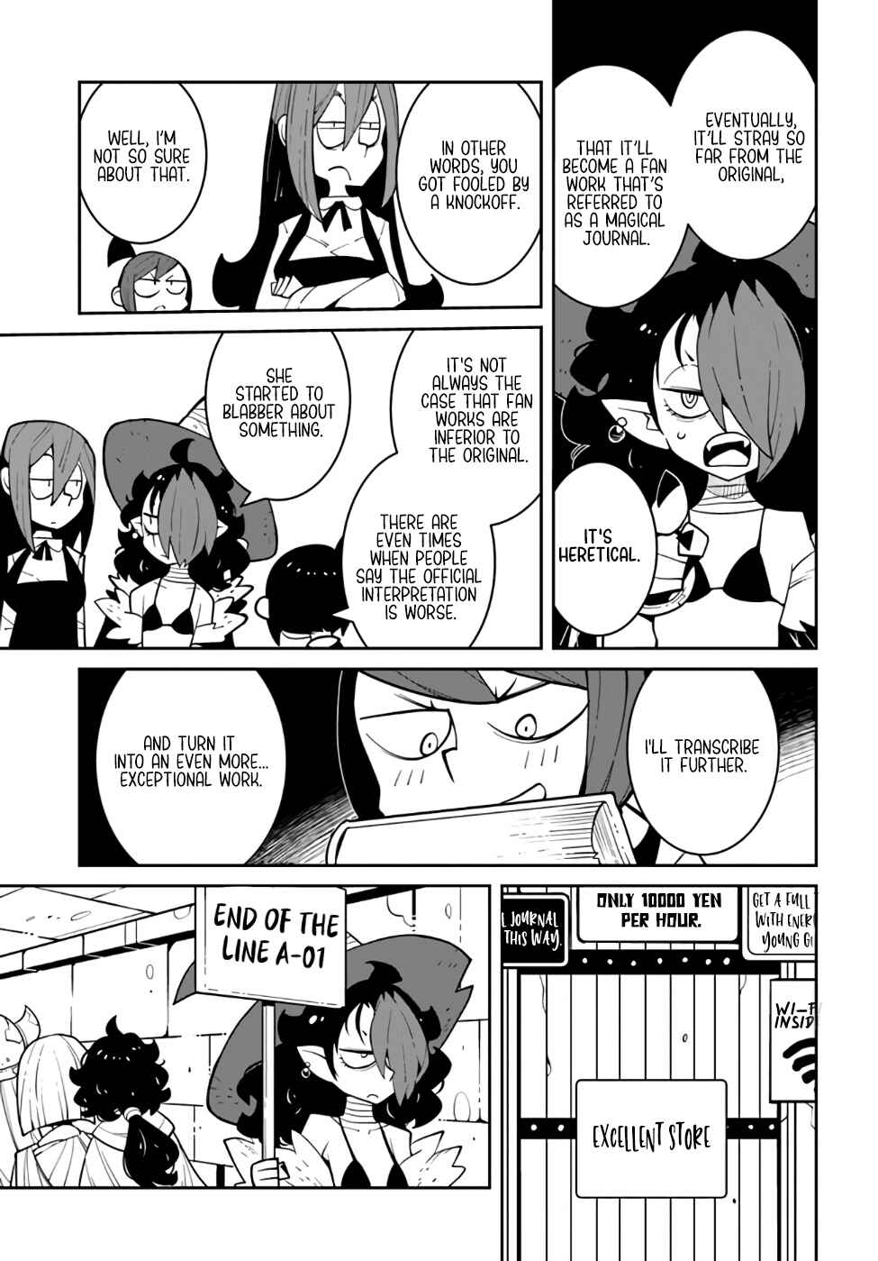 Boukensha Zettai Korosu Dungeon Chapter 11 - Page 8