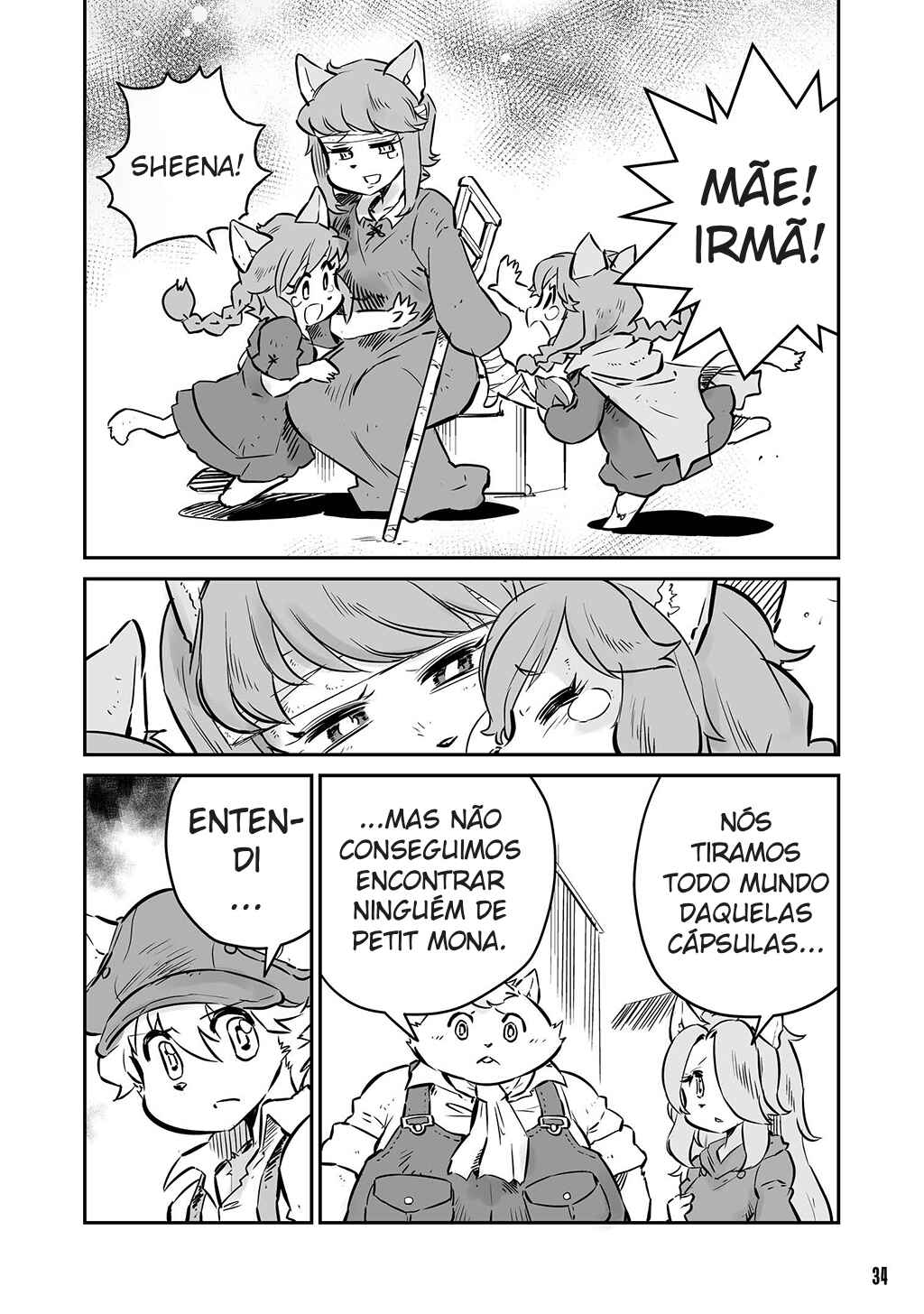 FUGA: Melodies of Steel Chapter 14 - Page 2