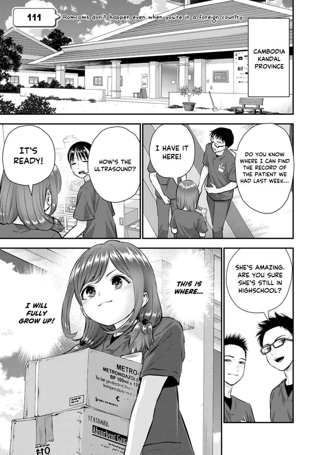 Osananajimi to wa Romcom ni Naranai Chapter 111 - Page 1