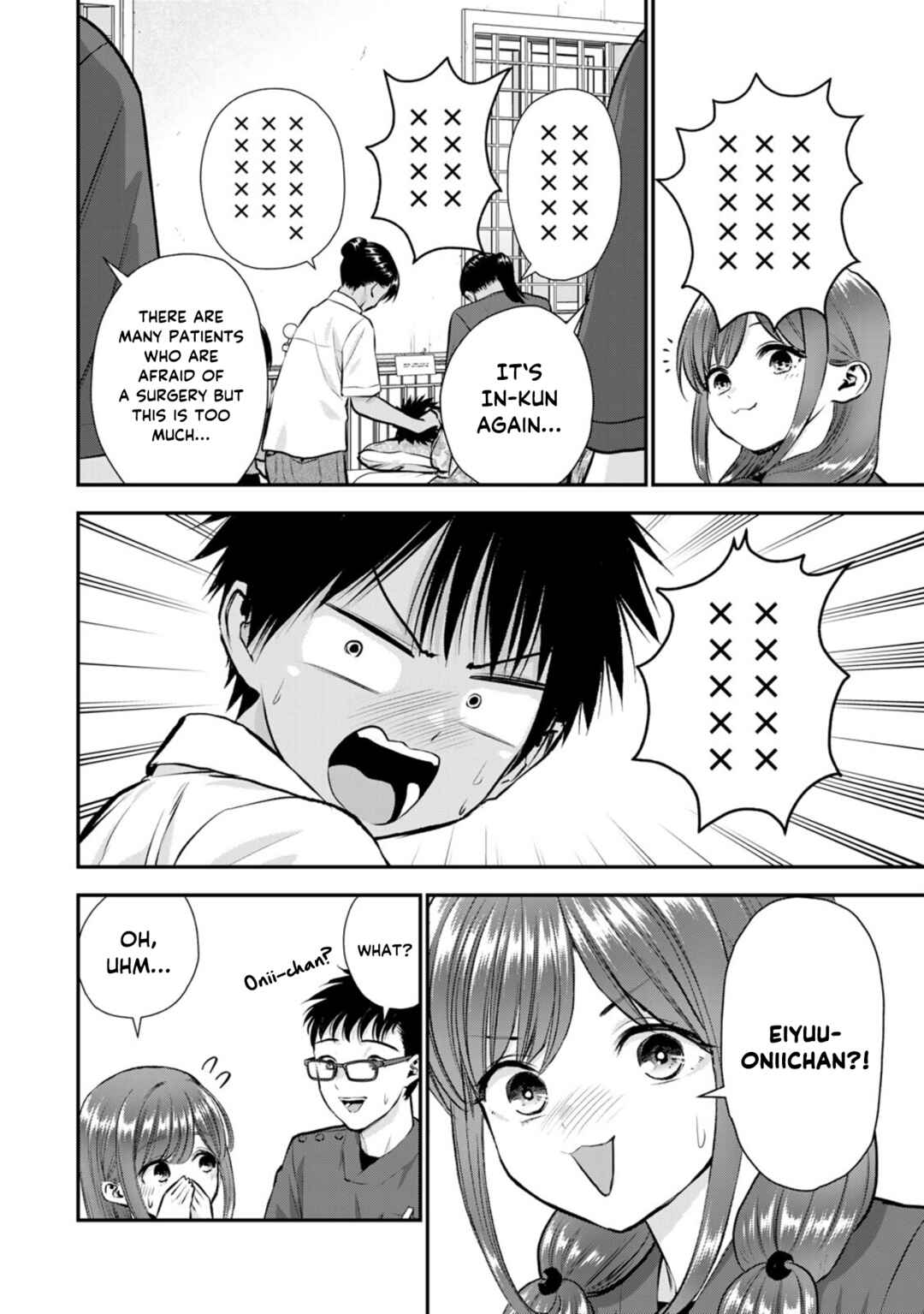 Osananajimi to wa Romcom ni Naranai Chapter 111 - Page 2