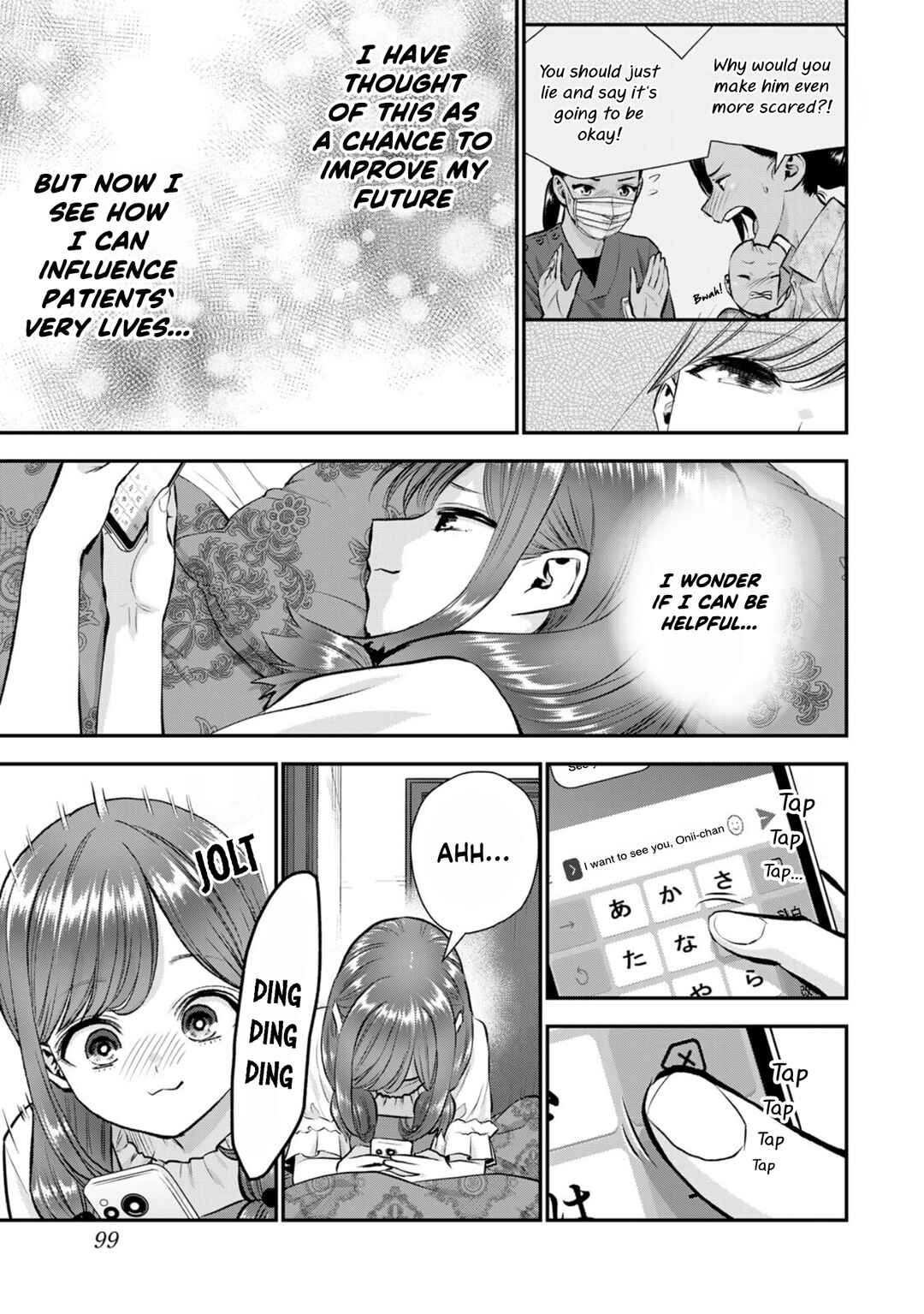 Osananajimi to wa Romcom ni Naranai Chapter 111 - Page 7