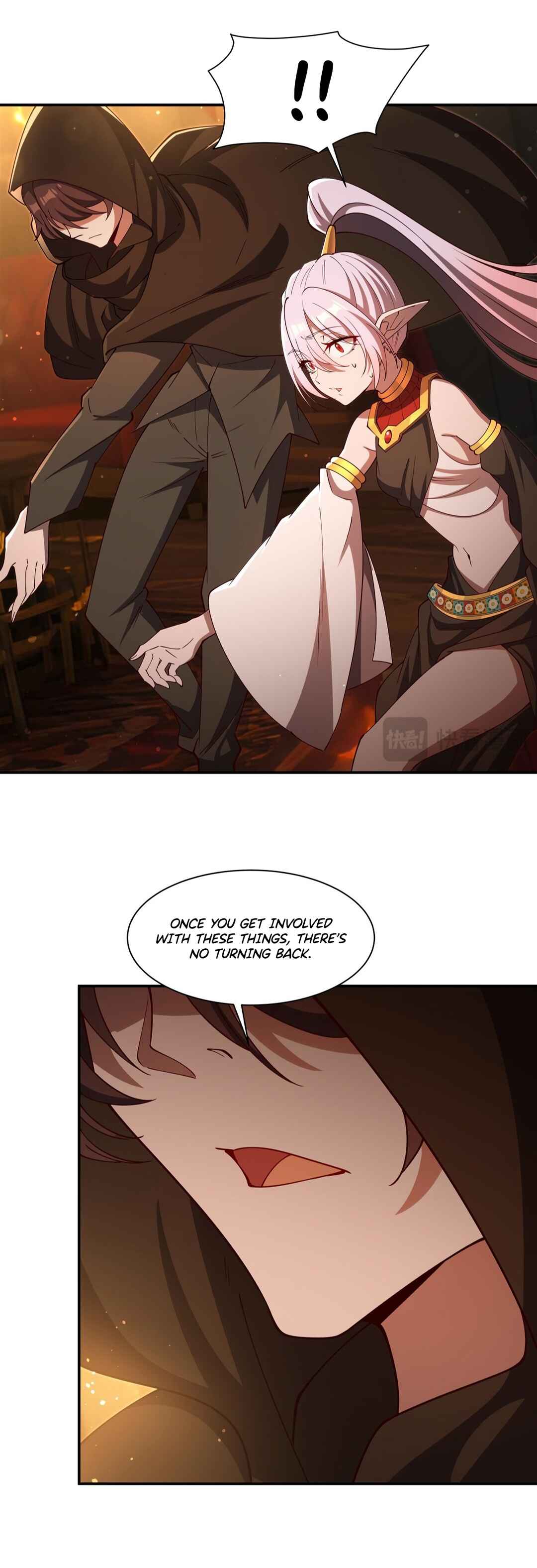 Xuè Jī yǔ Qíshì Chapter 397 - Page 12