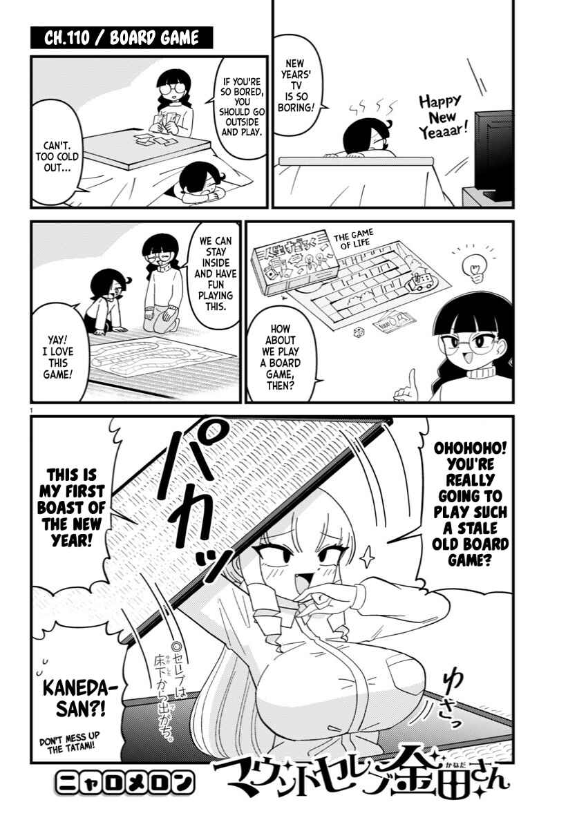 Mount Celeb Kaneda-san Chapter 110 - Page 1