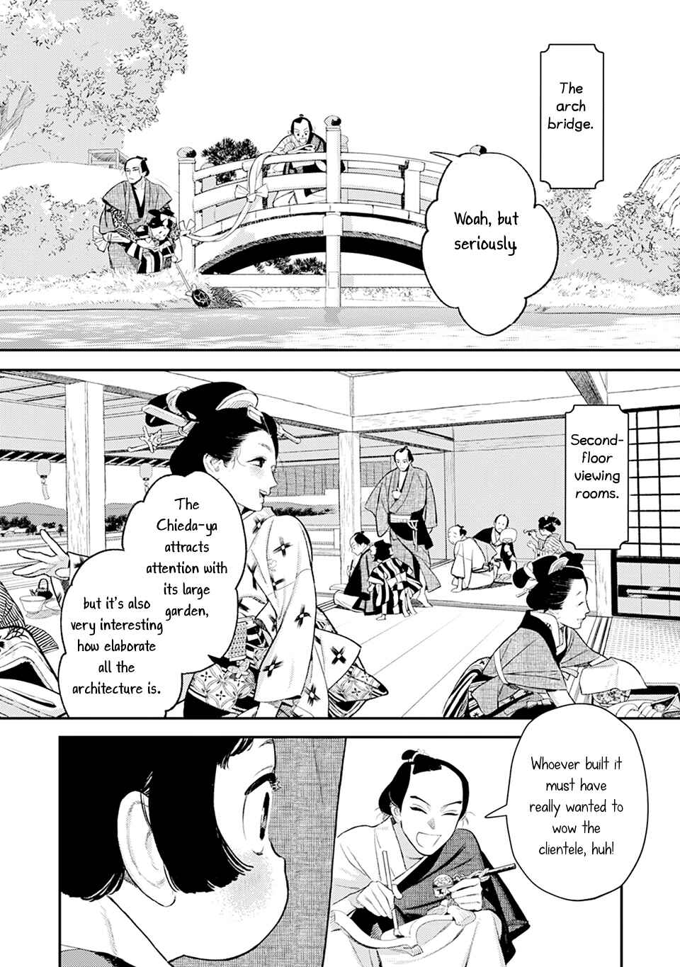 Noppiki Naranu Chapter 10 - Page 10