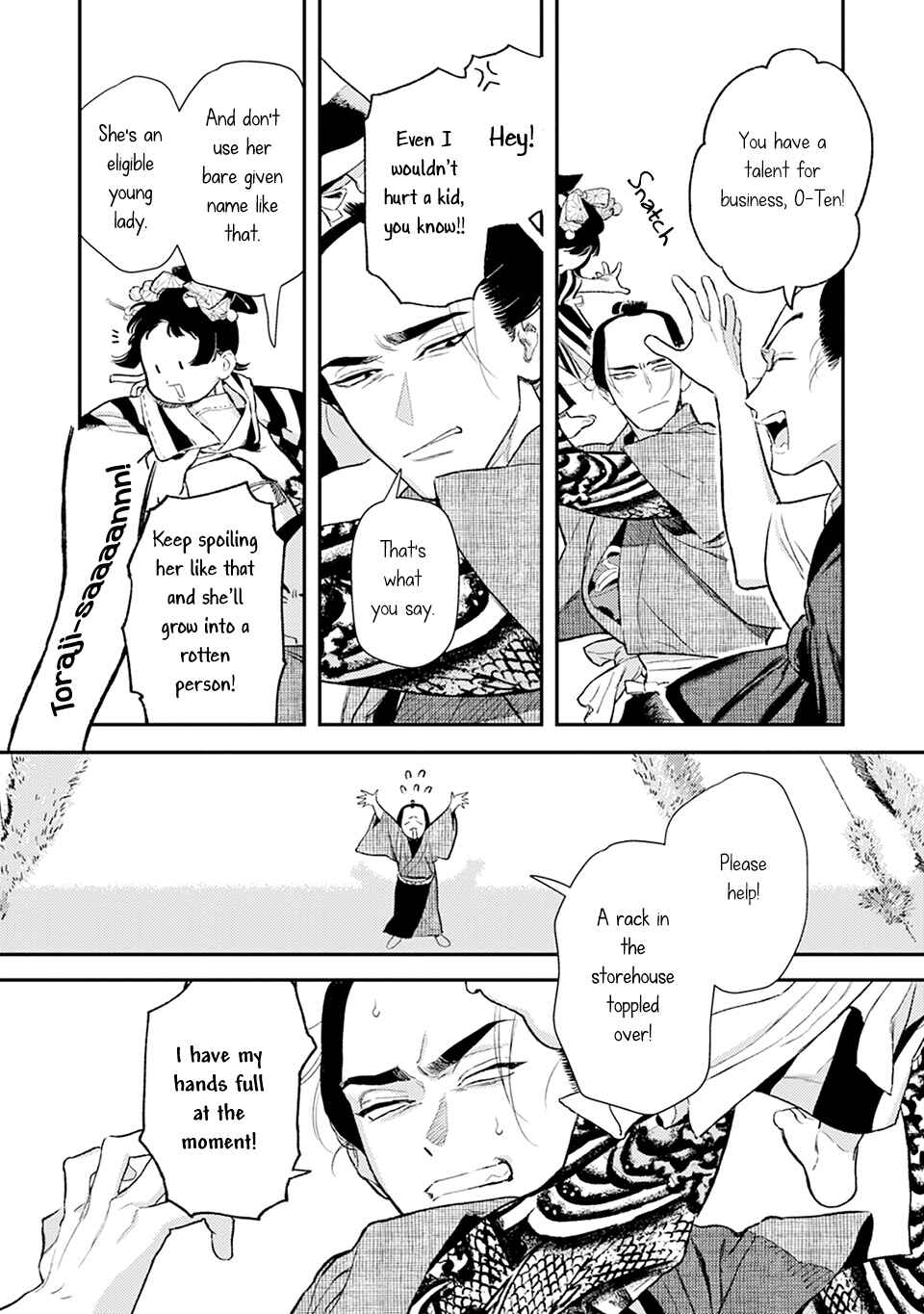 Noppiki Naranu Chapter 10 - Page 12