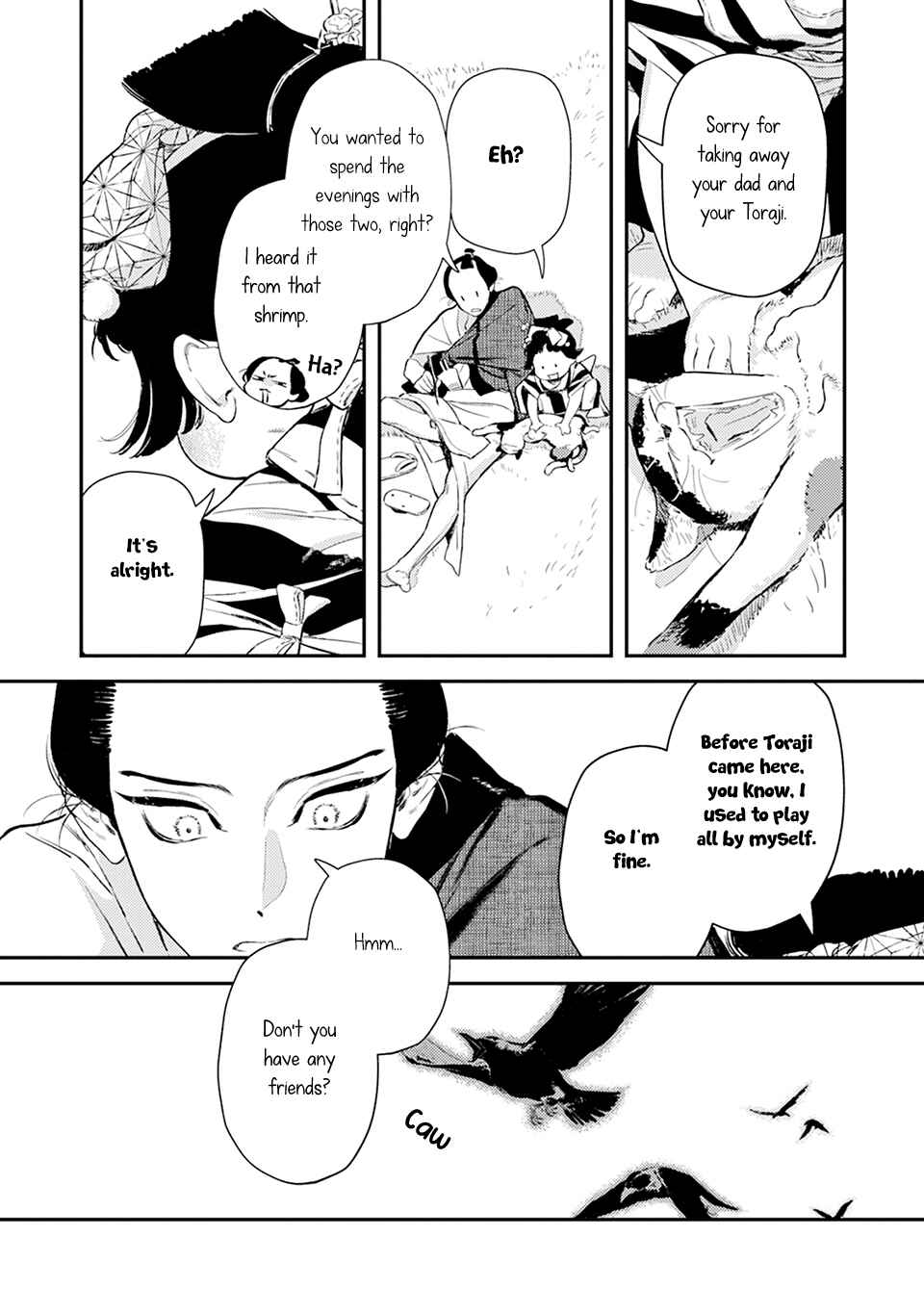 Noppiki Naranu Chapter 10 - Page 14