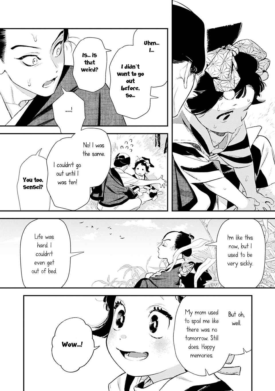 Noppiki Naranu Chapter 10 - Page 15