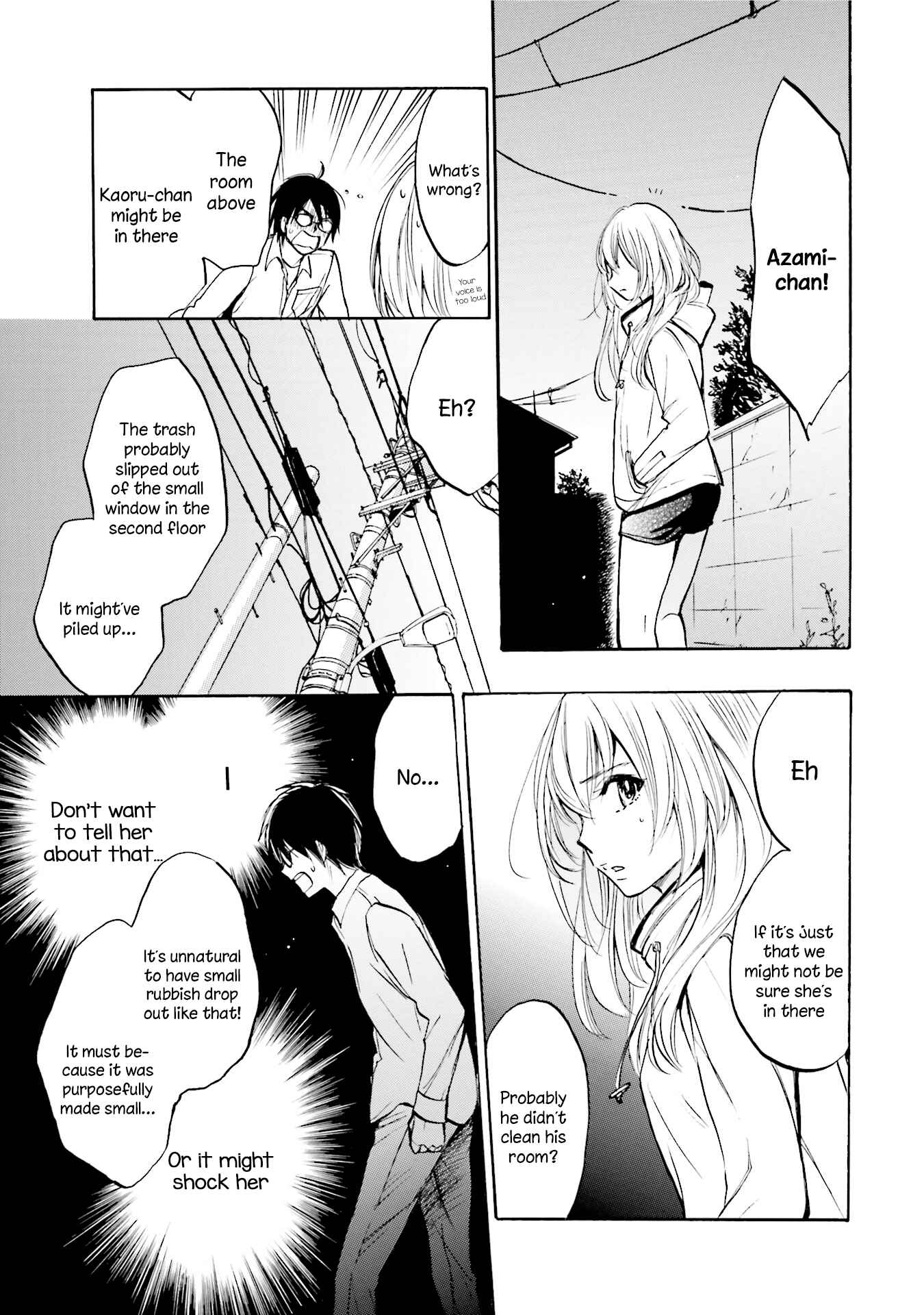 Slow Starter Chapter 7 - Page 19