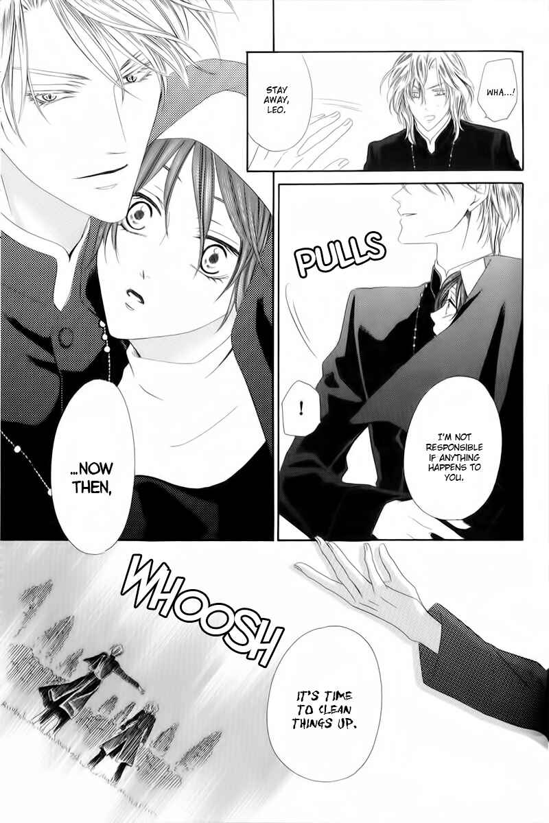 Kainushi wa Akuma Chapter 6.2 - Page 16