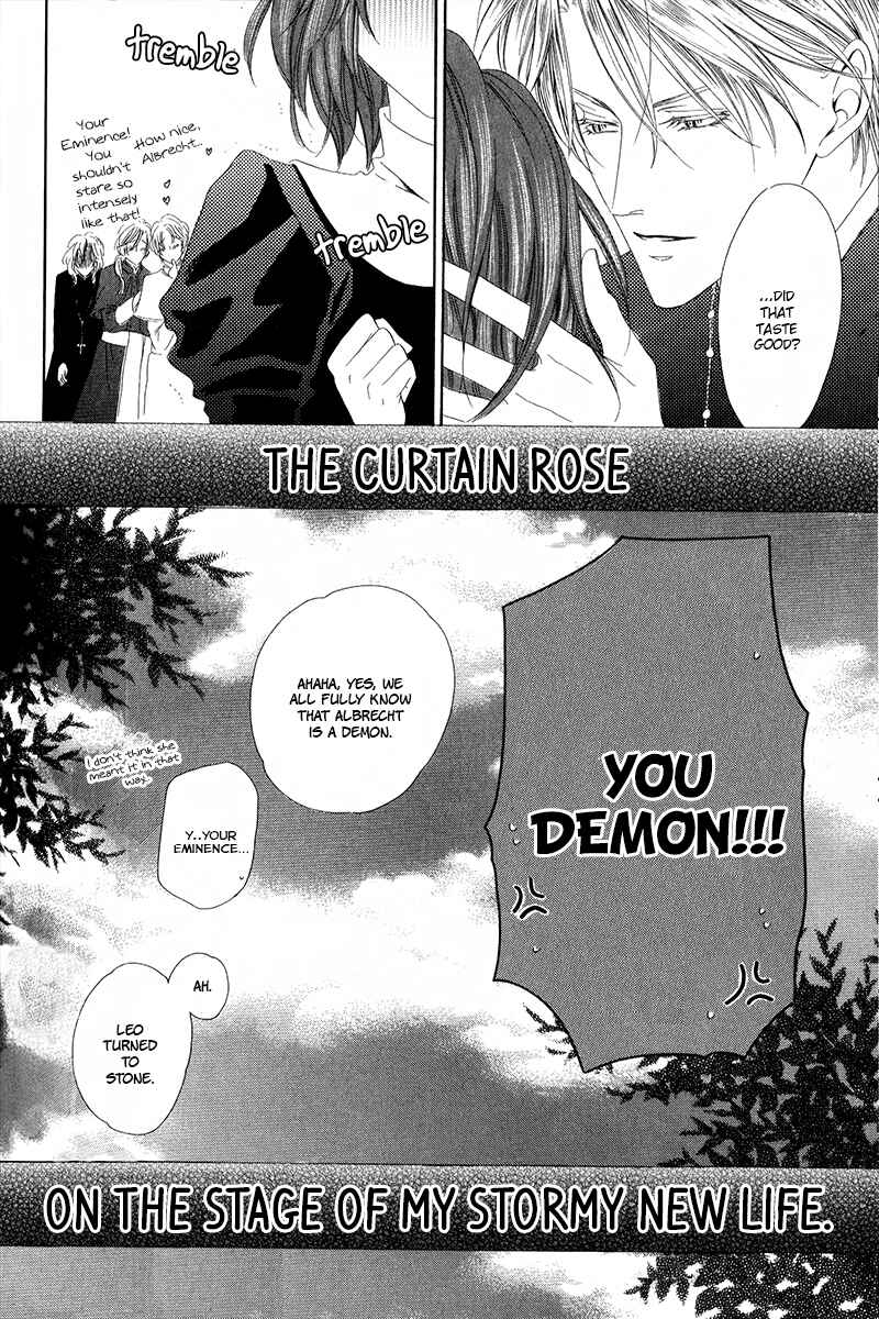 Kainushi wa Akuma Chapter 6.2 - Page 27