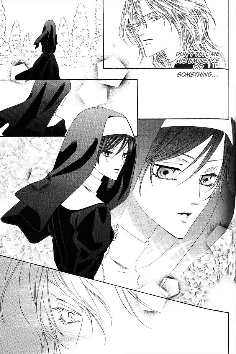 Kainushi wa Akuma Chapter 6.2 - Page 8