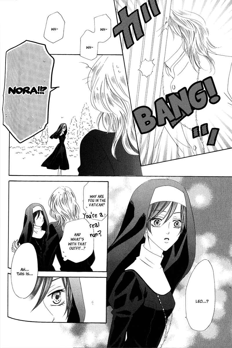 Kainushi wa Akuma Chapter 6.2 - Page 9