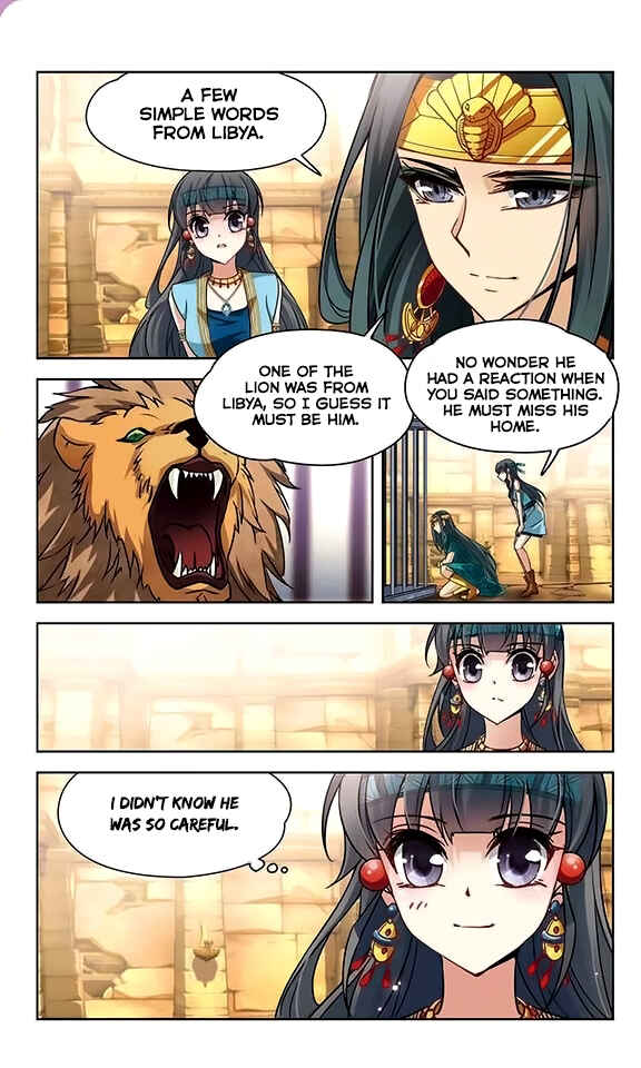 Journey to Seek Past Reincarnations Chapter 90 - Page 6