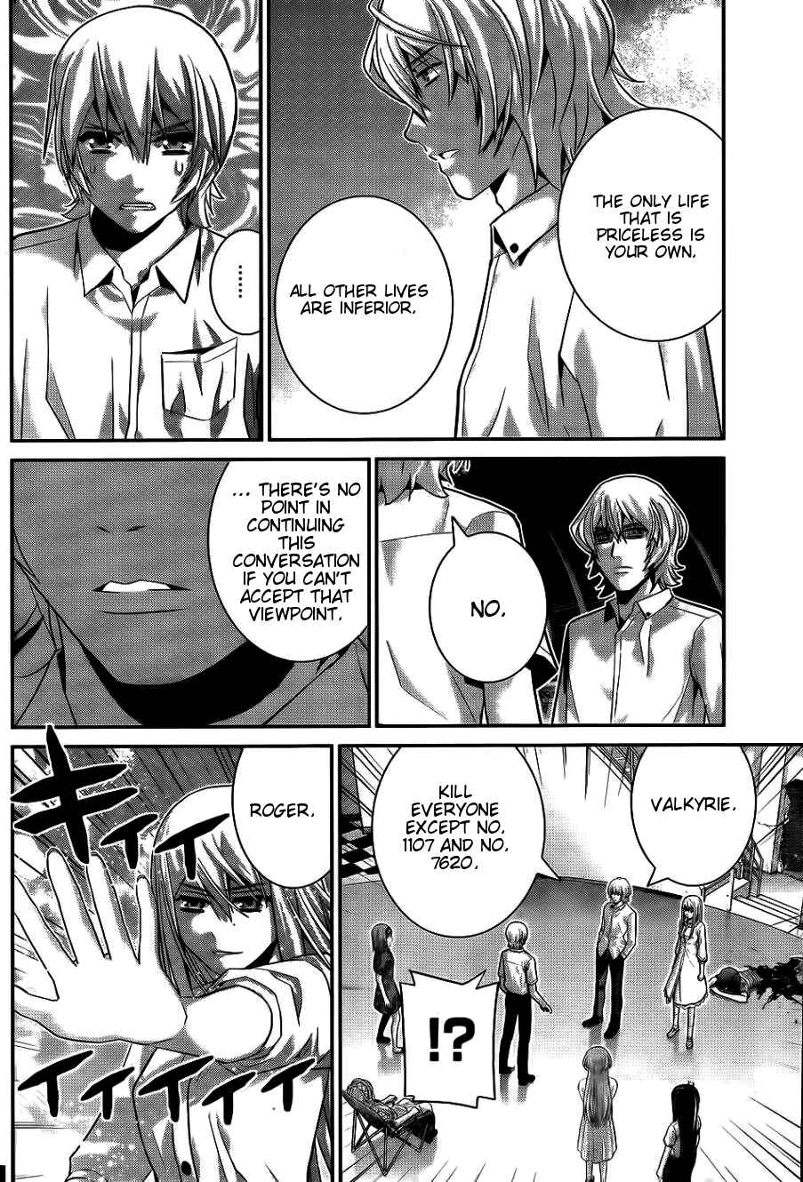 Gokukoku no Brynhildr Chapter 71 - Page 13