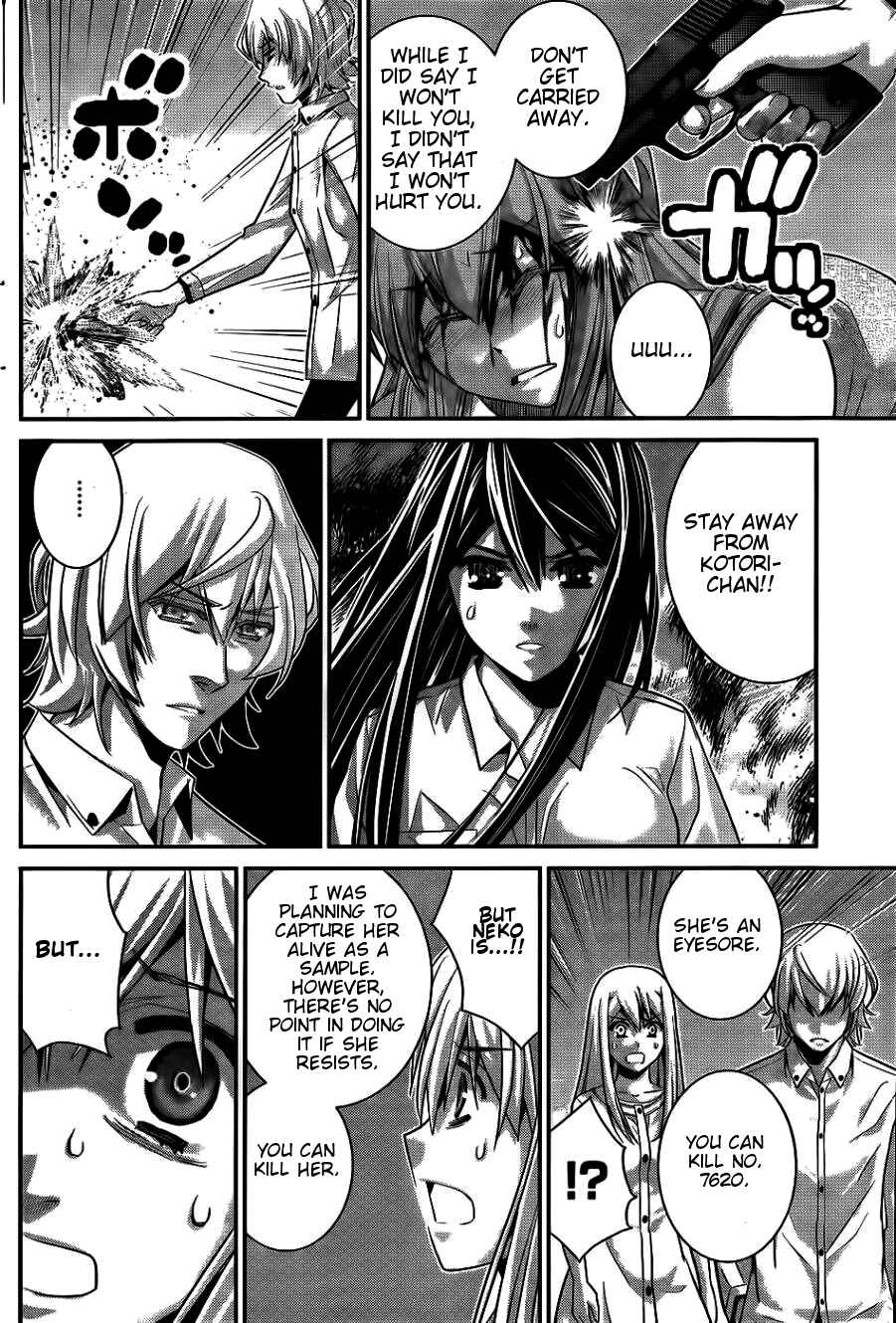 Gokukoku no Brynhildr Chapter 71 - Page 15