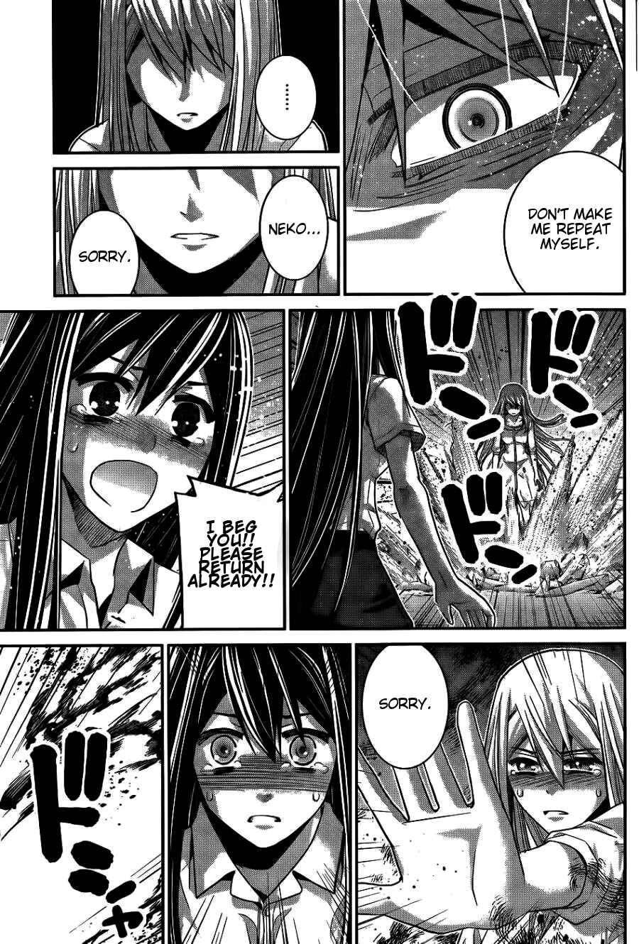 Gokukoku no Brynhildr Chapter 71 - Page 16