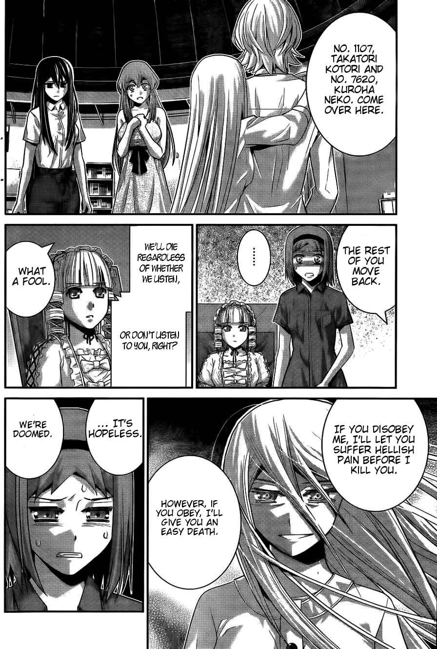 Gokukoku no Brynhildr Chapter 71 - Page 3